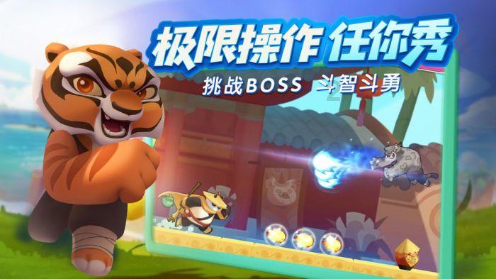 小猫钓鱼正版下载中文版